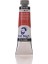 Yağlı Boya 40 ml 314 Cadmium Red Medium 1