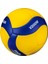 V200W FIVB Onay 5 No Voleybol Maç Topu 1