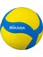 WS170W TVF Onaylı 5 No Mini Voleybol Topu 1