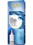Hydro Fusion Pürüzsüzleştirici Göz Çevresi Jel Krem 15 ml 1