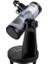 22016 First Scope Teleskop 3