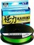 Yeni Kairiki 8 300MT Mantis Green Ip Misinalar 0.190MM 1