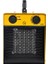 Evo 3 Elektirkli Fanlı Isıtıcı 1