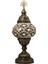 Osmanlı Masaüstü Lamba 1