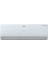 Vega Plus 18 A++ 18000 BTU Wi-Fi Inverter Duvar Tipi Klima 1