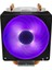 (LGA 1700 Upgrade Kit Dahıldır) Hyper H410R 92 mm Rgb LED Fan Soğutucu RR-H410-20PC-R1 1