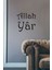 Siyah Allah Yâr Yazılı Duvar Sticker 1