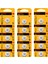 Karma Lityum Para Pil Paketi 5'li CR2016 + 5'li CR2025 + 5'li CR2032 1
