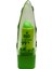 Aloe Vera Lip Stick Renksiz 1 Ad Renksiz 1