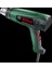 Universal Heat 600 Sıcak Hava Tabancası 1800 W 1