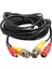 Cctv Kablo 20METRE Bnc+Power Jak Fişli 1