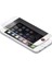 Apple iPhone 6 / 6s Plus Hayalet Privacy Gizli 6d Ekran Koruyucu Cam Film - Beyaz 2