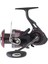 Daiwa Ballistic Lt 2017 3000 Dcxh Olta Makinesi 1