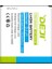Samsung Galaxy J1 Uyumlu Mucize Batarya Eb-bj100bbe 1