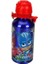 97871 Pj Masks Lisanslı Çelik Matara 400 Ml. Suluk 1