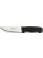 Sürmene 61002 Mutfak Bıçağı 12,50 cm 1