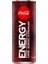 Coca Cola Coke Energy 250 ml 1