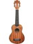 KTH-21 Maun Soprano Ukulele Gigbag Çantalı 2