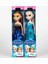 Atlas 2'li Fashion Elsa ve Anna Bebek 1