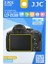 LCP-D5300 LCD Ekran Koruyucu Film 2'li Paket Nikon D5300 D5500 D5600 1
