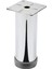 Metal Mobilya Ayağı Krom Çap 42 mm - 12 cm 4'lü 2