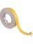 Çift Taraflı Köpük Bant 19 mm x 25 m 5'li Paket 1