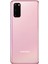 Galaxy S20 128 GB (Samsung Türkiye Garantili) Pembe 2