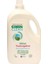 U Green Clean Bitkisel Yumuşatıcı 2750 ml Lavanta 1