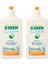 U Green Clean Bitkisel Bulaşık Makinesi Parlatıcı 500 ml - 2 Adet 1