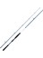 Spitfire Seabass 240CM 14-42GR 2 Parça Spin Olta Kamışı 1