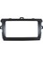 Toyota Corolla 2007-2013 Double Teyp Çerçevesi 1