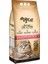 Mycat Bebek Pudrası Kokulu Topaklaşan Bentonit Kedi Kumu 10LT 1
