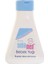 Sebamed Baby Bebek Yağı 150 Ml 1