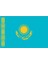 Kazakistan Gönder Bayrağı 70 x 105 1
