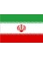 Iran Gönder Bayrağı 70 x 105 1