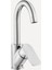 Yak Ar Fia 102108965 Lavabo Eviye Bataryası 1