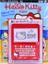 Hello Kitty Mini Eğlenceli Okul Öncesi Dergisi 1