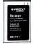 General Mobile Discovery 4G Batarya - SYX - B223 1