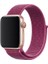 Apple Watch Uyumlu 38mm Bilekli Kumaş Kayış Kordon Fuşya Fabric 2
