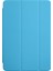 Apple iPad 1.Nesil 2010 9.7" Smart Case Kılıf + Kalem Turkuaz 1