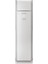 Flair FLR4802FSP-MONOFAZE A 45000 BTU Salon Tipi Split Klima 1