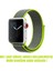 Apple Watch Uyumlu Series 3 38mm Hasırlı Kordon Woven Sport Loop Sarı 2