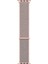 Apple Watch Uyumlu Series 3 38mm Hasırlı Kordon Woven Sport Loop Rose Gold 1
