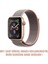Apple Watch Uyumlu Series 3 38mm Hasırlı Kordon Woven Sport Loop Rose Gold 2