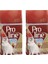 Optimum Balıklı Yetişkin Kedi Maması 1.5 kg - 2 Adet 1