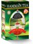 Ceylon Tea Seylan 800 gr 1