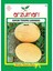 Ananas Kavun Tohumu 10 G 1