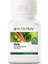 Daily Nutrıway(60 Tablet) görseldeki ürünü gönderiyoruz 1
