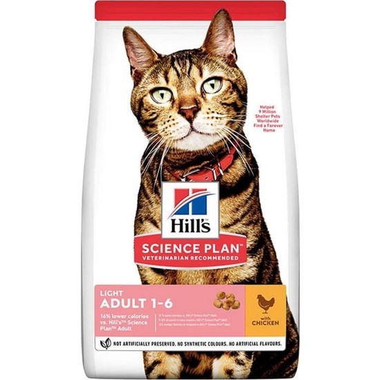 Hills Feline Light Yetişkin Kuru Kedi Maması 3 kg Fiyatı