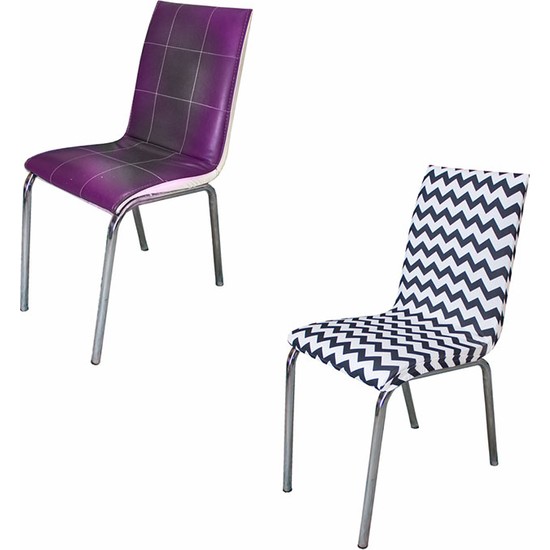 Alya Home Moderna Soft Mutfak Tipi Sandalye Kılıfı Krem Kare Fiyatı